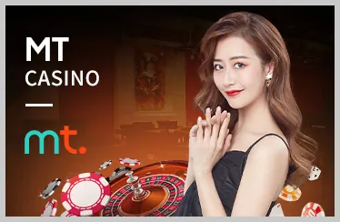 Giao Diện Thân Thiện King78